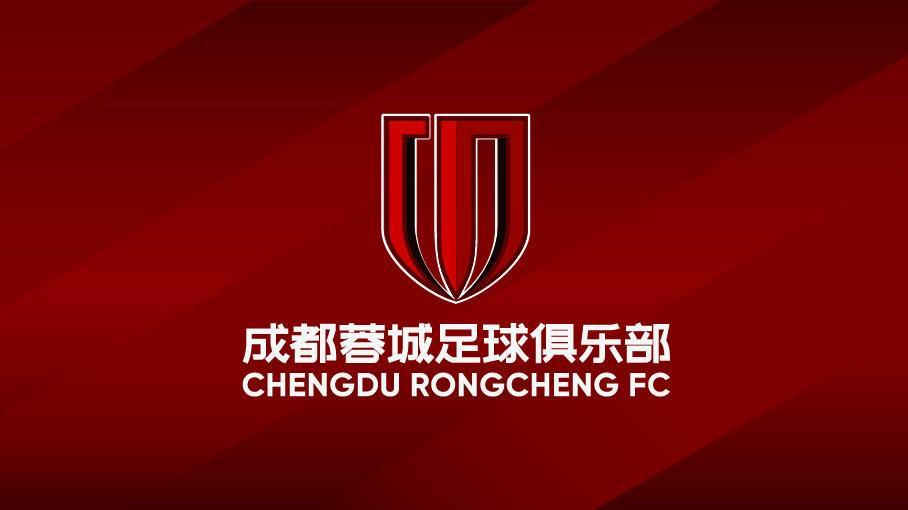 开云-成都蓉城近10个中超主场保持不败，且场均丢球都不超过1粒