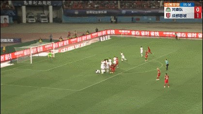 1681651010043067270.gif 河南.gif