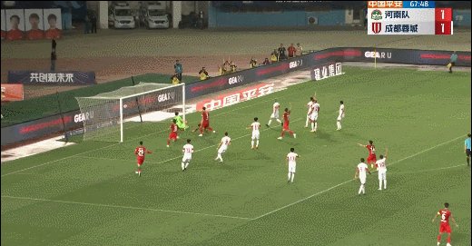 1681651048753053569.gif 黄紫昌.gif