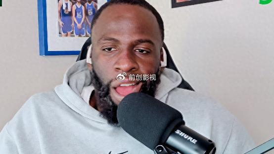 开云下载-阿德巴约83分!追梦怒怼“伪道德”:纪录就是纪录,管他对手是谁|德雷蒙德·格林|奇才|摆烂|科比·布莱恩特|巴姆-阿德巴约_新浪体育_新浪新闻